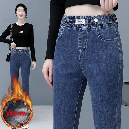 Pantalon crayon en denim skinny épais pour femme, jean décontracté, doublé de velours en peluche, taille haute, coréen, chaud, commandé, hiver, nouveau