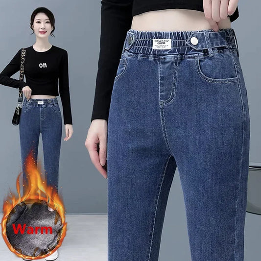 Pantalon crayon en denim skinny épais pour femme, jean décontracté, doublé de velours en peluche, taille haute, coréen, chaud, commandé, hiver, nouveau