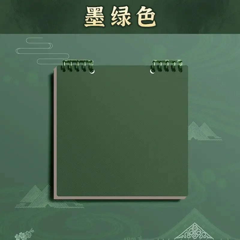 Carnet de Notes Carré de 20x20 cm,