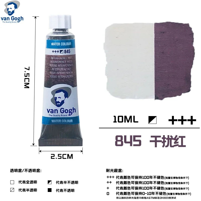 Talens Van Gogh – peinture aquarelle, Tube de 10ml,