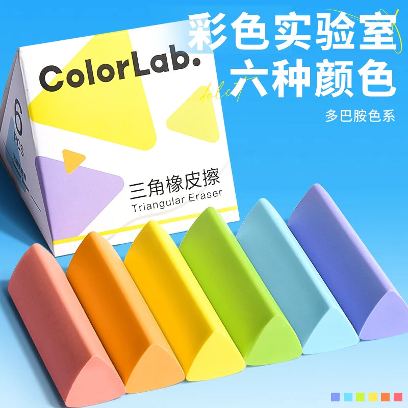 Gomme M&G, gomme triangulaire, gomme à crayon,