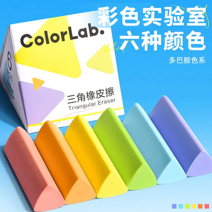 Gomme M&G, gomme triangulaire, gomme à crayon,