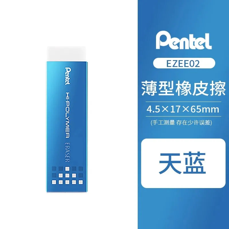 Pentel-Gomme fine pour croquis en surbrillance, dessin, modification de caricmotative, EZEE02, 4.5mm, fournitures d'art, papeterie, japon
