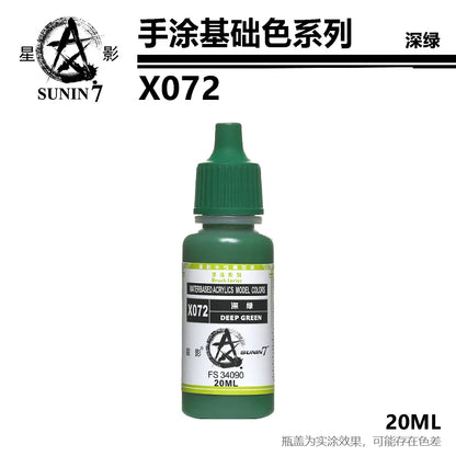Peinture pigmentée peinte à la main, modèle de série, jouet en x049-x072 irrigation, coloriage, revêtement de stylo à main, similaire à Vallejo Staline, document de base