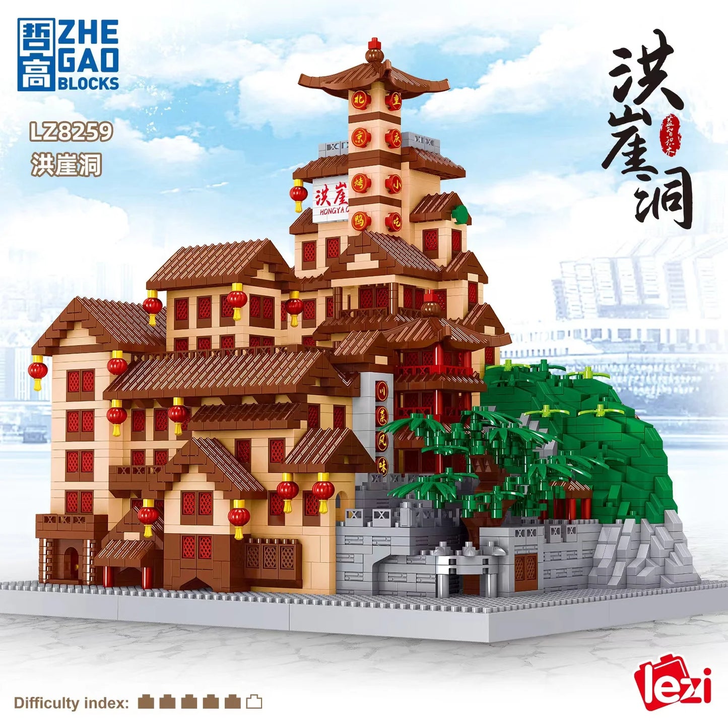 4088 pièces Lezi mini blocs briques de construction jouets adulte Puzzle Architecture chinoise Hongya grotte Chongqing décorations pour la maison cadeau 8259