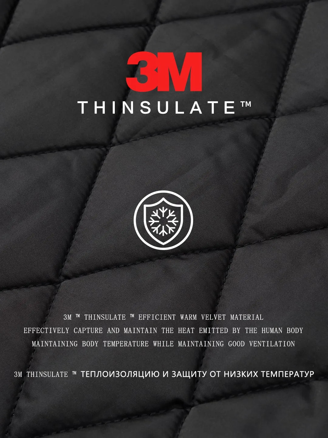 SIMWOOD 2025 automne hiver nouveau surdimensionné hommes réversible manteau bouffant thermique chaud 3M ™   Vestes en tissu Thinsulate