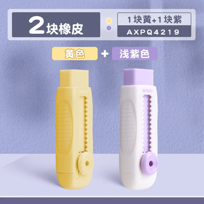 M & G gomme coulissante 1/2/3/4 pièces