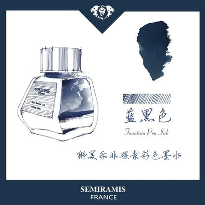 SEMIRAMIS 25 couleurs 30 ml  encre stylo plume sans carbone