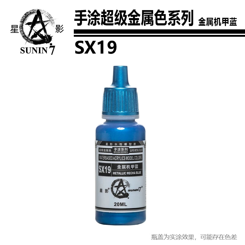 Pigment de peinture de document métallique, affaires militaires, jouets en argile faits à la main, modèle de revêtement à la main, coloration stylo SX01-SX024 revêtement Staline