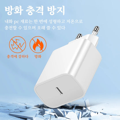 Chargeur USB C Type C 20W