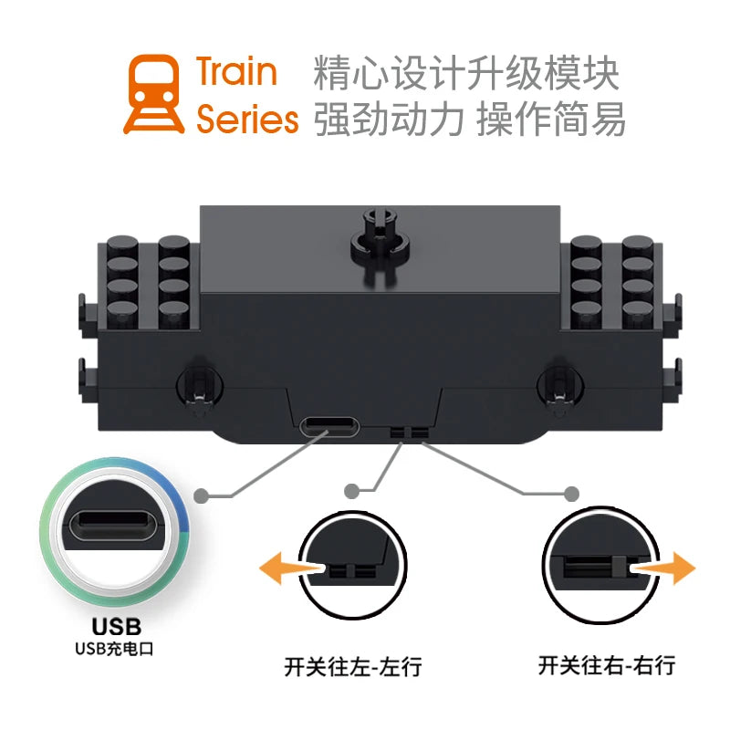 2025 nouveau bloc de construction FC1704 ensemble de puissance train intermédiaire train enfants garçons filles intelligence assemblage bloc de construction jouet cadeau