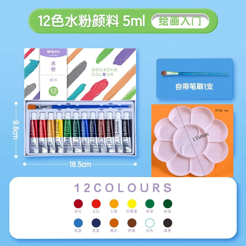 M & G – ensemble de peinture Gouache pour étudiants, 12/18/24 couleurs, Tube Art, outils de peinture spéciaux lavables
