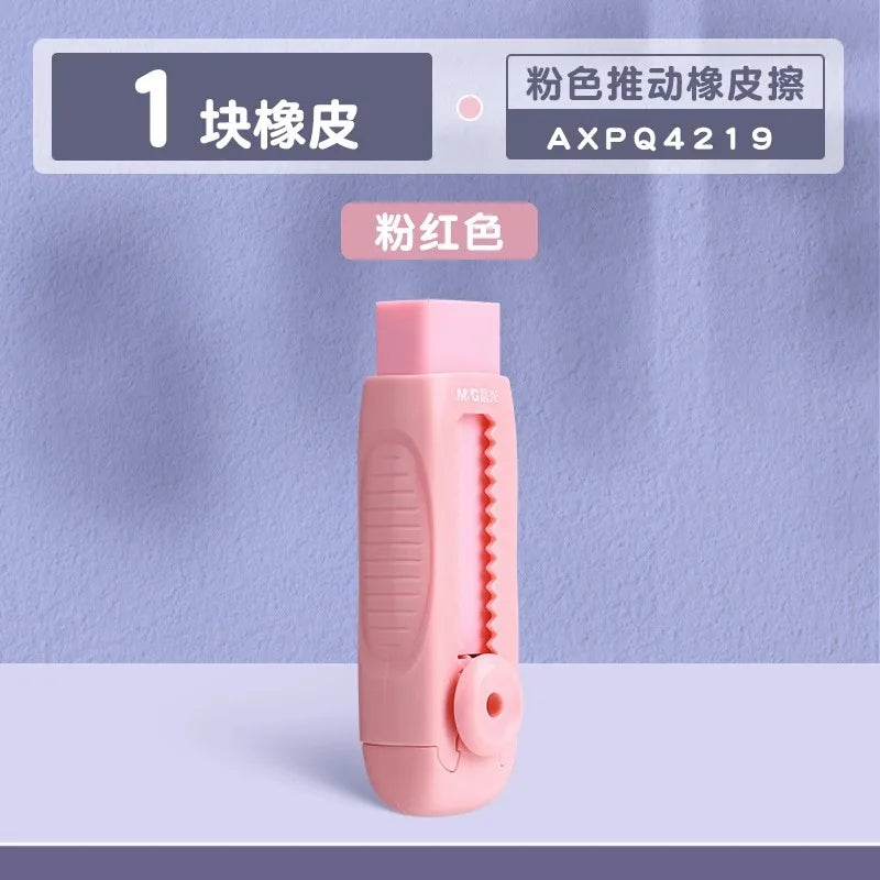 M & G gomme coulissante 1/2/3/4 pièces