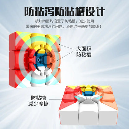 Moyu-Cubes magiques sans autocollant pour enfants, salle d'irritation, Meilong 3, 255,3x3, puzzle à 3 couches, cube de vitesse, jouets de puzzle professionnels