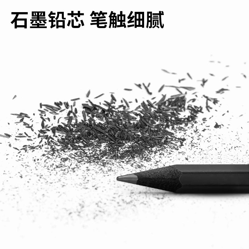 Deli -  10 pièces crayon papier 2B/HB