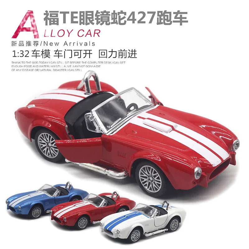 1:32 Shelby 427 classique vintage voiture alliage modèle de voiture jouet pour enfants nouveau cadeau de vente chaude