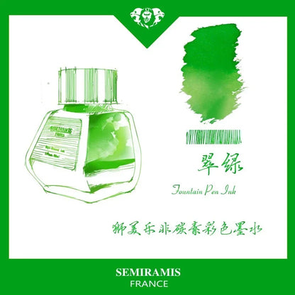 SEMIRAMIS 25 couleurs 30 ml  encre stylo plume sans carbone