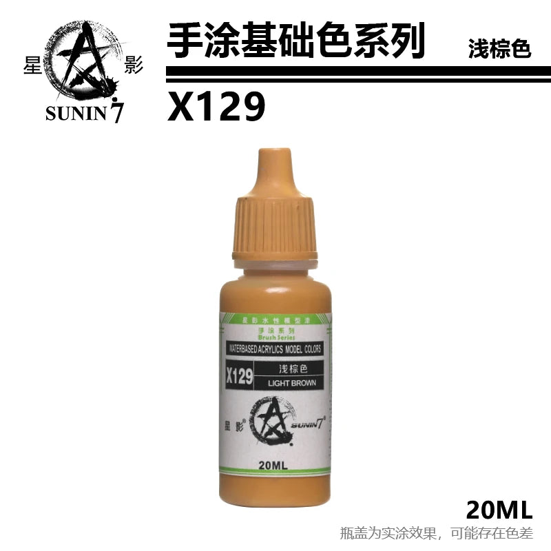 Peinture Pigment Main Revêtement Stylo Revêtement Document De Base Modèle Coloration Aqueuse Nature À La Main Cay Jouets DIY X121-x144