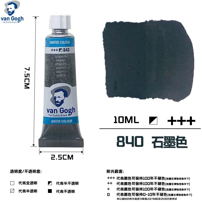 Talens Van Gogh – peinture aquarelle, Tube de 10ml,