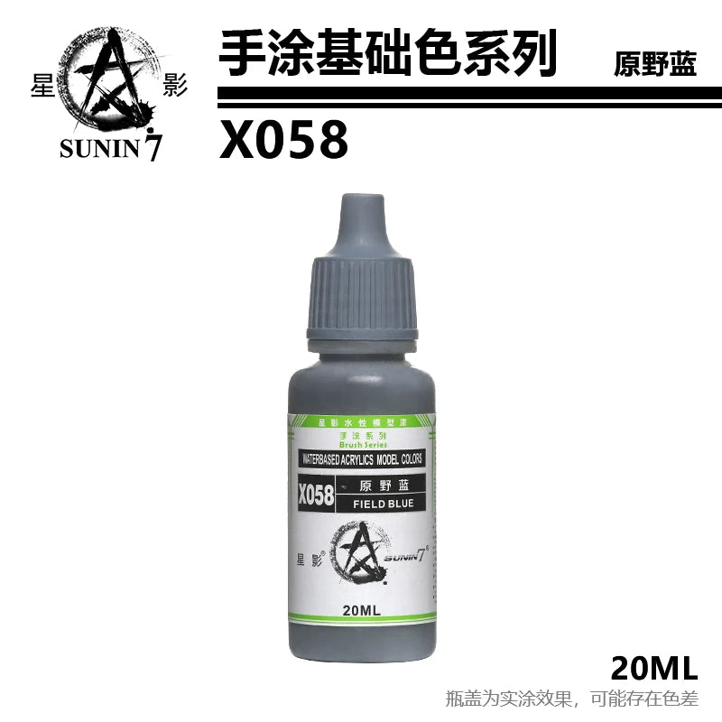 Peinture pigmentée peinte à la main, modèle de série, jouet en x049-x072 irrigation, coloriage, revêtement de stylo à main, similaire à Vallejo Staline, document de base