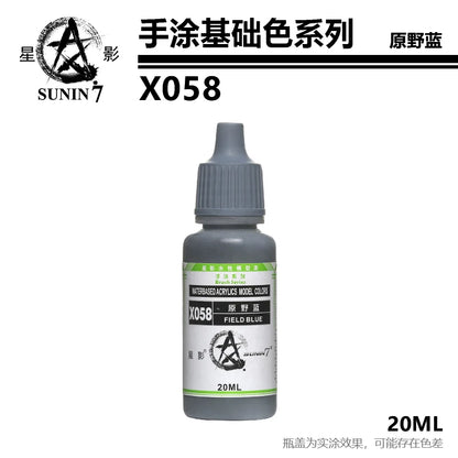 Peinture pigmentée peinte à la main, modèle de série, jouet en x049-x072 irrigation, coloriage, revêtement de stylo à main, similaire à Vallejo Staline, document de base