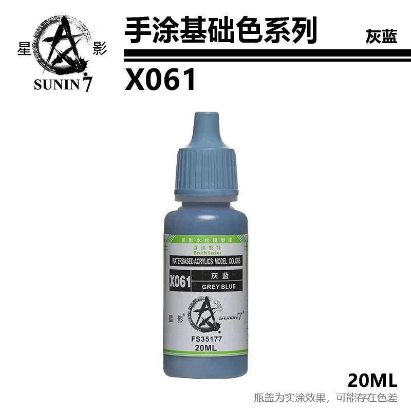 Peinture pigmentée peinte à la main, modèle de série, jouet en x049-x072 irrigation, coloriage, revêtement de stylo à main, similaire à Vallejo Staline, document de base