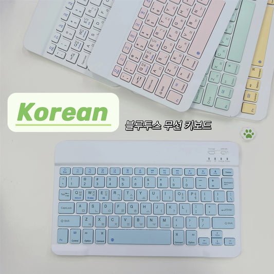 Clavier Bluetooth ultra-fin de langue coréenne à 78 touches