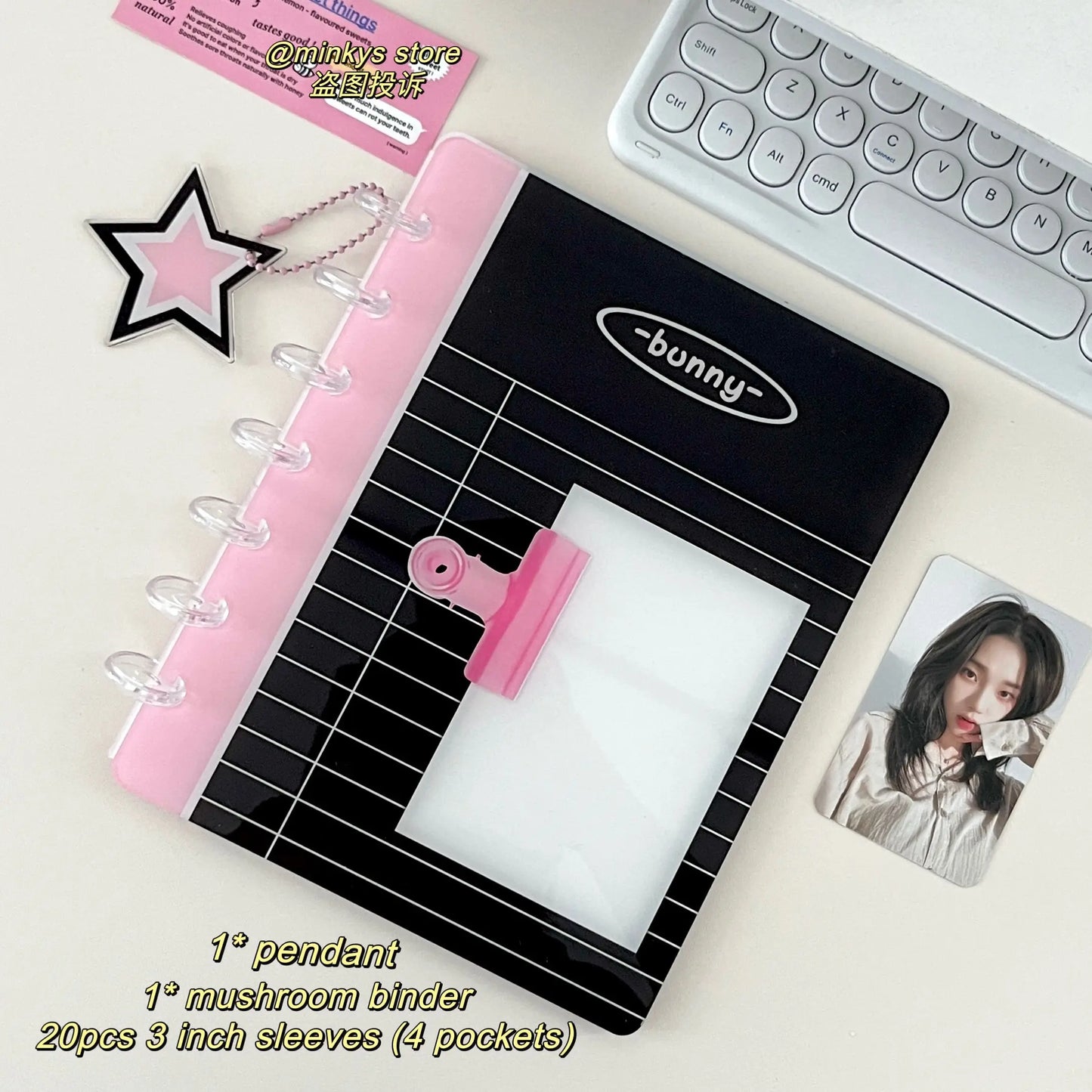 Album petite carte livre de rangement