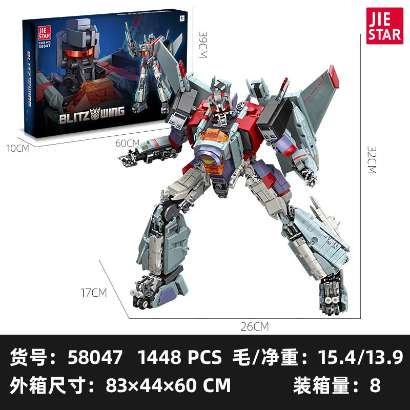 Modèle de décoration Mecha à assembler, jouets pour enfants, blocs de construction chinois pour envoyer des cadeaux