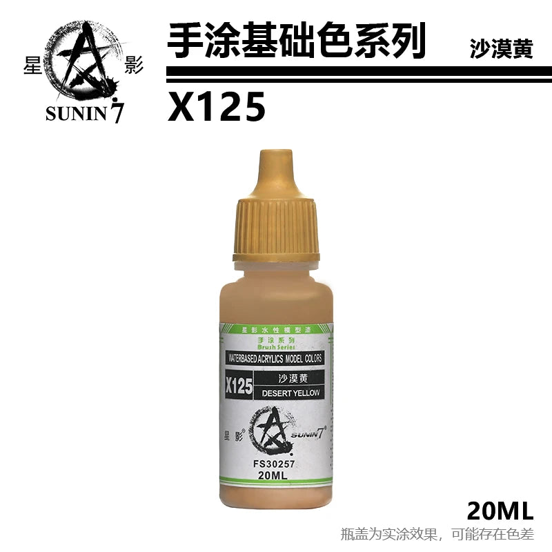 Peinture Pigment Main Revêtement Stylo Revêtement Document De Base Modèle Coloration Aqueuse Nature À La Main Cay Jouets DIY X121-x144