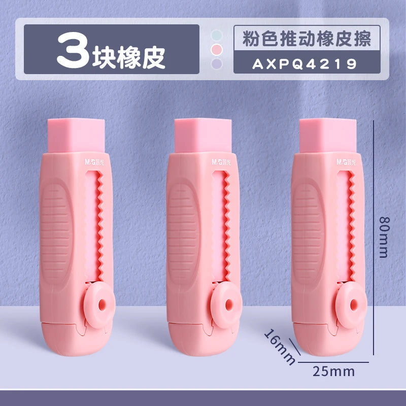 M & G gomme coulissante 1/2/3/4 pièces