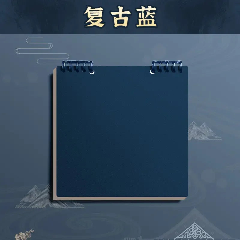 Carnet de Notes Carré de 20x20 cm,