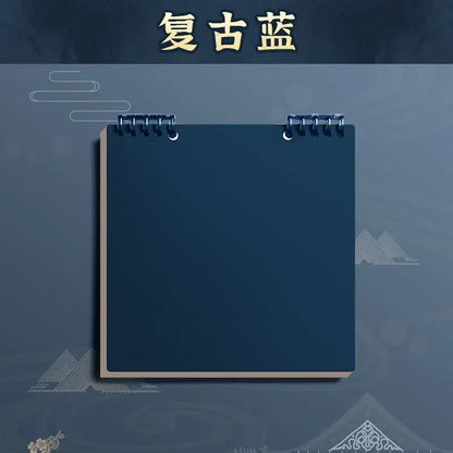 Carnet de Notes Carré de 20x20 cm,