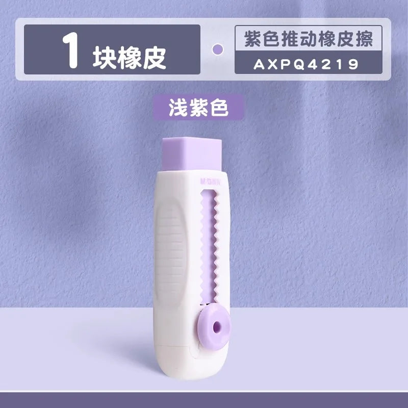 M & G gomme coulissante 1/2/3/4 pièces