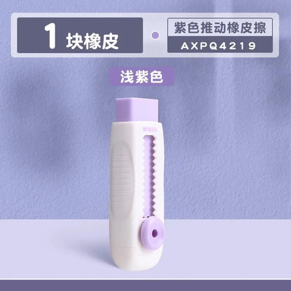 M & G gomme coulissante 1/2/3/4 pièces