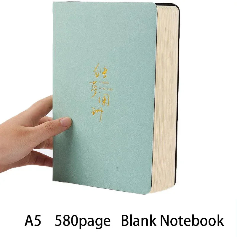 Cahier vierge en cuir souple