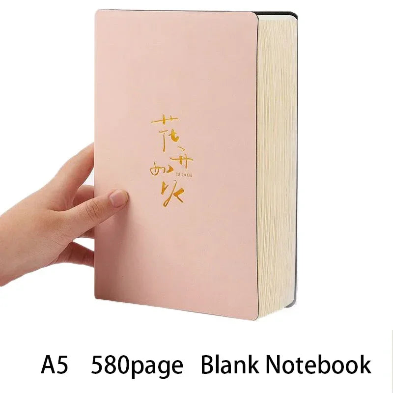 Cahier vierge en cuir souple