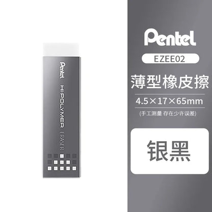 Pentel-Gomme fine pour croquis en surbrillance, dessin, modification de caricmotative, EZEE02, 4.5mm, fournitures d'art, papeterie, japon