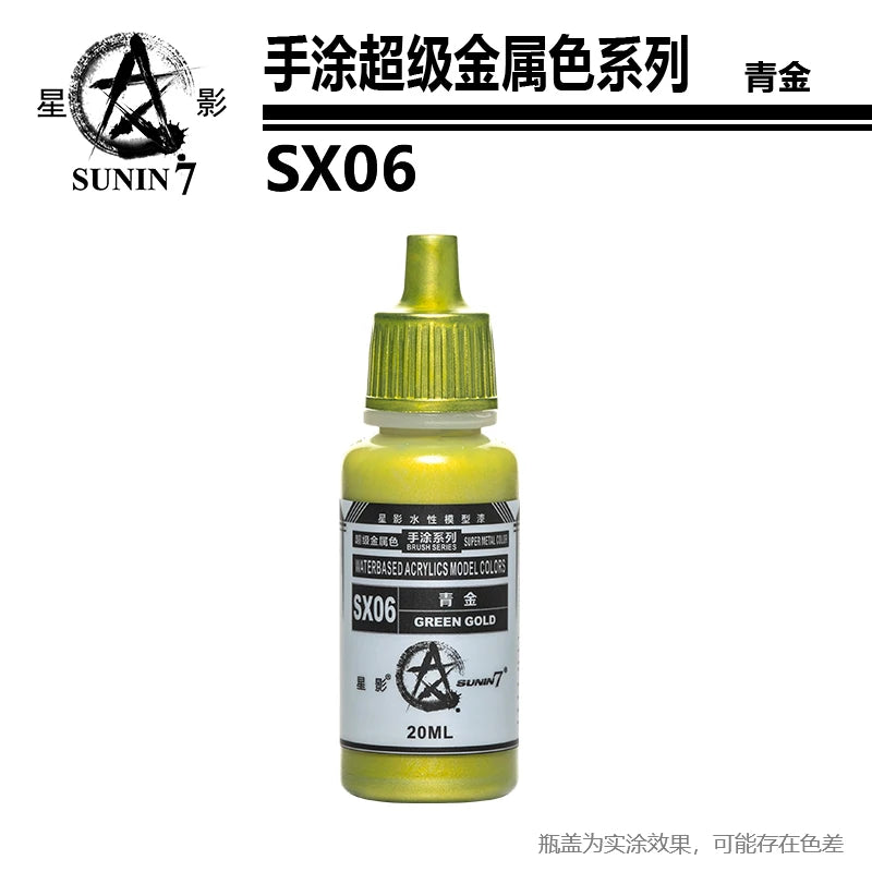 Pigment de peinture de document métallique, affaires militaires, jouets en argile faits à la main, modèle de revêtement à la main, coloration stylo SX01-SX024 revêtement Staline