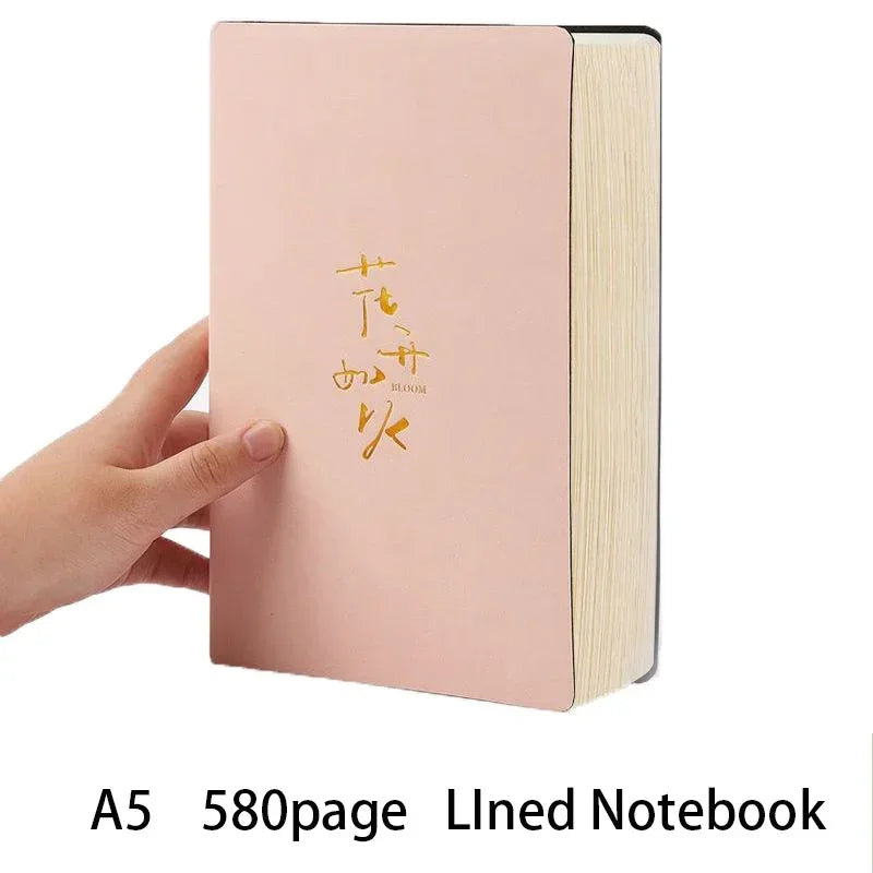 Cahier vierge en cuir souple