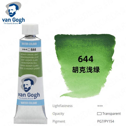Talens Van Gogh – peinture aquarelle, Tube de 10ml,