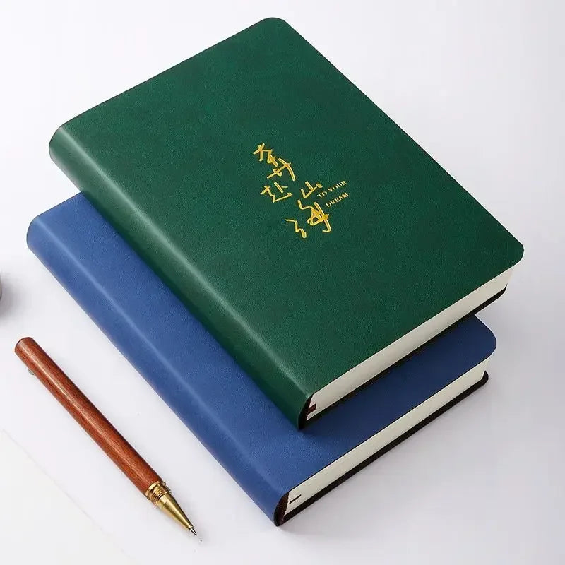 Cahier vierge en cuir souple