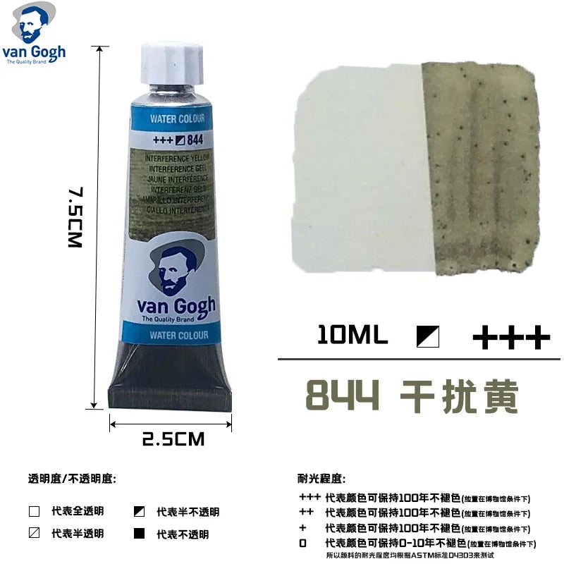 Talens Van Gogh – peinture aquarelle, Tube de 10ml,