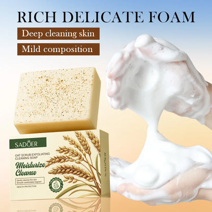 Savon de nettoyage exfoliant naturel à l'avoine biologique, fait à la main, pour le corps et le visage, nettoyage en profondeur, éclaircit la peau tendre, rétrécit les Pores