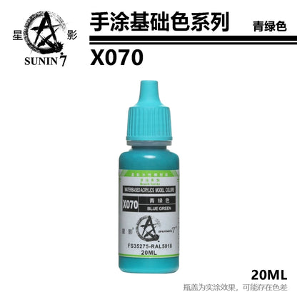 Peinture pigmentée peinte à la main, modèle de série, jouet en x049-x072 irrigation, coloriage, revêtement de stylo à main, similaire à Vallejo Staline, document de base