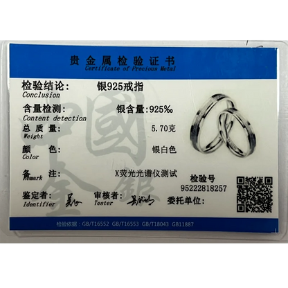 Bague de Couple en argent Sterling 100%