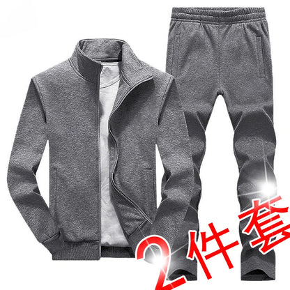 Ensemble deux pièces pour hommes d'âge moyen et âgés, tenue décontractée et vêtements de sport, ensemble à manches longues, cardigan de couleur unie édition publique
