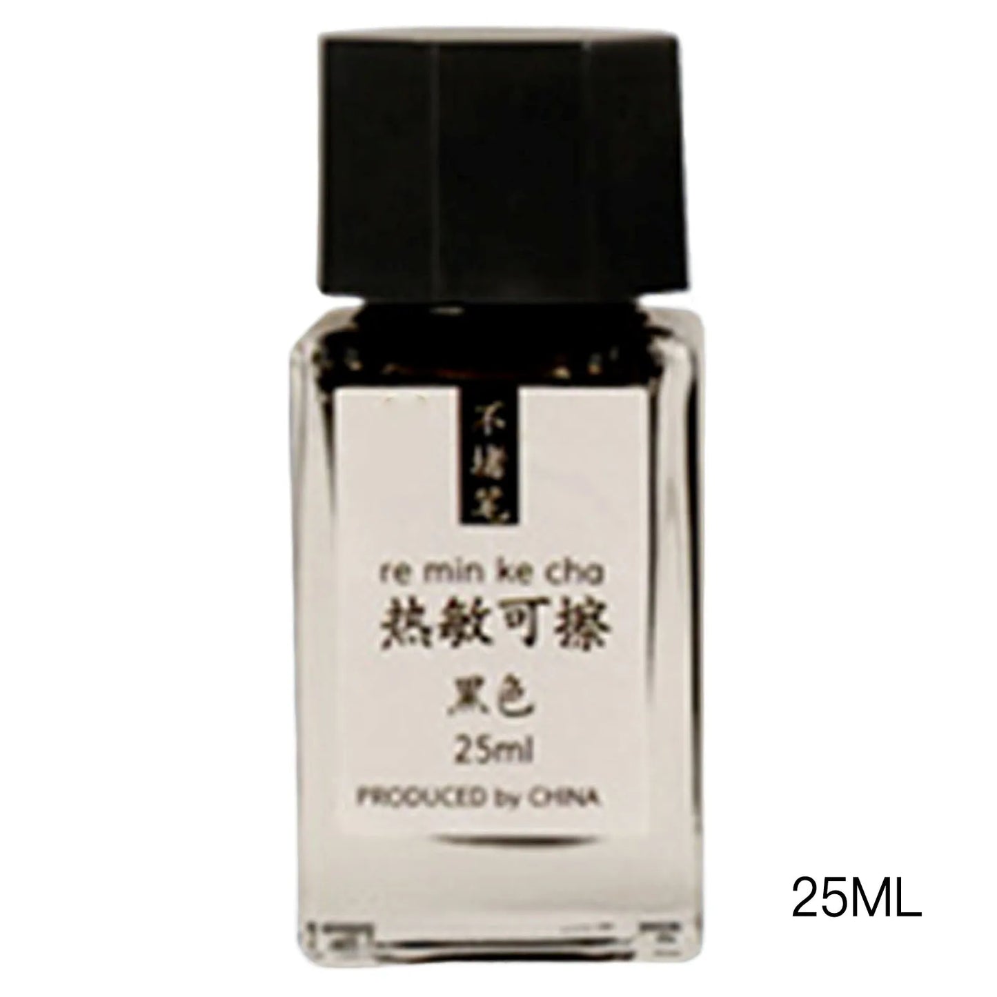 Encre stylo effaçable