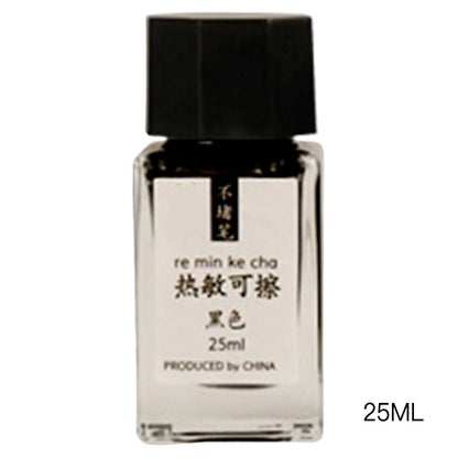 Encre stylo effaçable