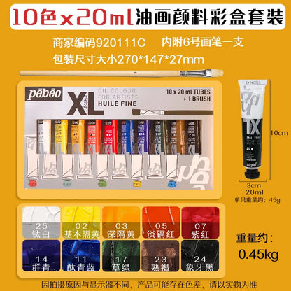 Pebeo XL Studio Color Huile pour Artiste HUILE FINE 20 ml France Peintures à l'huile